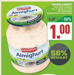 Marktkauf Ehrmann almighurt Angebot