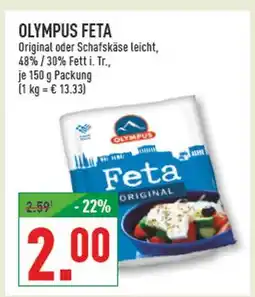 Marktkauf Olympus feta Angebot