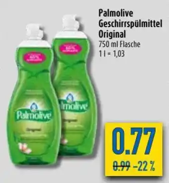 diska Palmolive Geschirrspülmittel Original Angebot