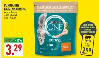 Marktkauf Purina one katzennahrung Angebot