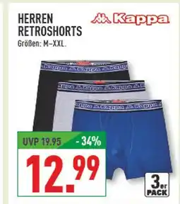 Marktkauf Kappa herren retroshorts Angebot