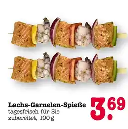 E-Center Lachs-garnelen-spieße Angebot