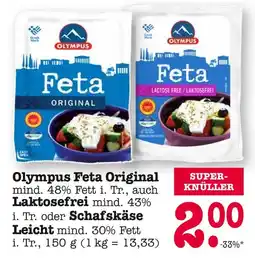 E-Center Olympus feta original oder feta lactosefrei Angebot