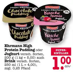 E-Center Ehrmann high protein pudding oder joghurt Angebot