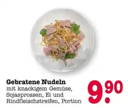 E-Center Gebratene nudeln Angebot