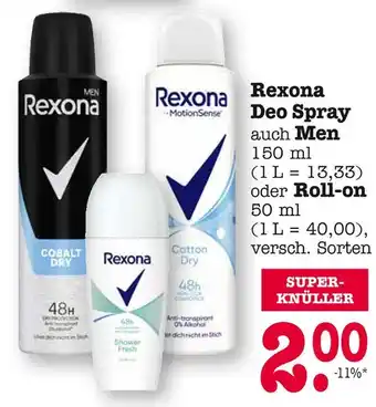 E-Center Rexona deo spray Angebot