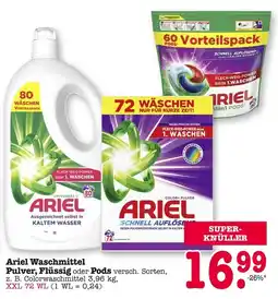 E-Center Ariel pulver oder flüssig Angebot