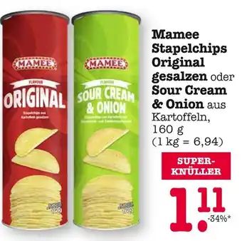 E-Center Mamee original gesalzen oder sour cream & onion Angebot