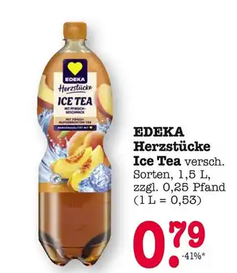 E-Center Edeka herzstücke ice tea Angebot