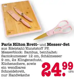 E-Center Paris hilton brett- und messer-set Angebot