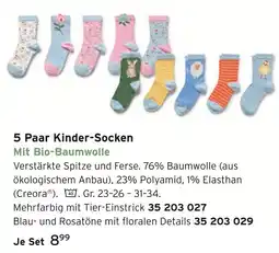 Tchibo 5 paar kinder-socken Angebot