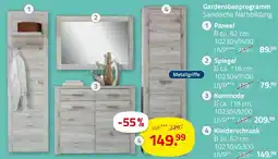 ROLLER Garderobenprogramm Angebot