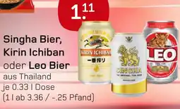 boni Center Singha singha bier, kirin ichiban oder leo bier Angebot