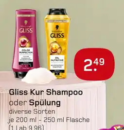 akzenta Schwarzkopf gliss gliss kur shampoo oder spülung Angebot