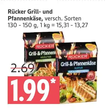 Marktkauf Rücker grill- und pfannenkäse Angebot