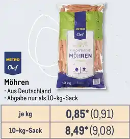 METRO METRO Chef Möhren Angebot