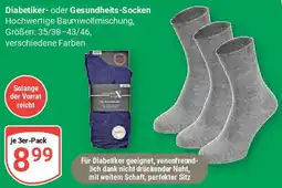 Globus Diabetiker- oder Gesundheits-Socken Angebot