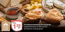 Globus Frischkäsezubereitung Kirschpaprika Angebot