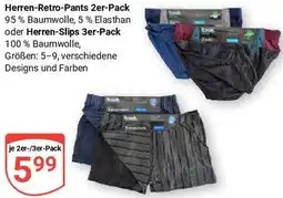 Globus Herren-Retro-Pants oder Herren-Slips 3er-Pack Angebot