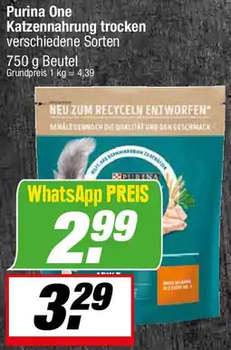 L. STROETMANN GROSSMARKT Purina One Katzennahrung trocken Angebot