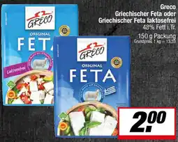 L. STROETMANN GROSSMARKT Greco Griechischer Feta oder Griechischer Feta laktosefrei Angebot