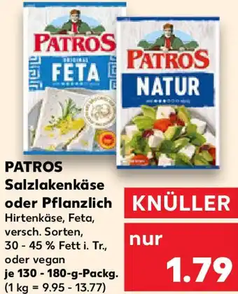 Kaufland PATROS Salzlakenkäse oder Pflanzlich Angebot