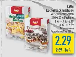 diska Kathi kuchenbackmischung Angebot