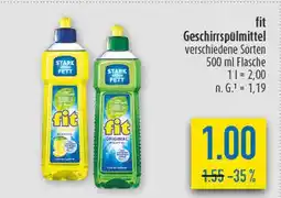 diska Stark gegen fett fit geschirrspülmittel Angebot