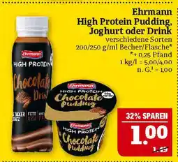 Marktkauf Ehrmann high protein pudding, joghurt oder drink Angebot