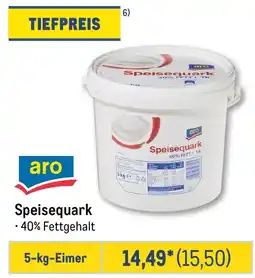 METRO aro Speisequark Angebot