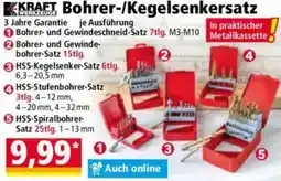 Norma KRAFT WERKZEUGE Bohrer-/Kegelsenkersatz Angebot