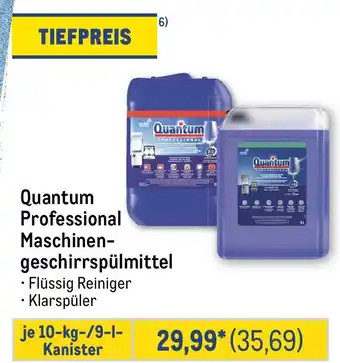 METRO Quantum Professional Maschinen- geschirrspülmittel Angebot