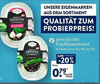 Aldi Nord Meine Käsetheke Frichkäsesortiment Angebot