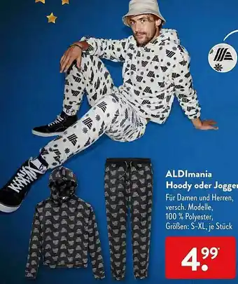 Aldi Süd Aldimania Hoody Oder Jogger Angebot