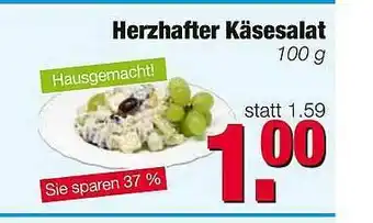 Edeka Scherer Herzhafter Käsesalat Angebot