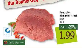 Kupsch Deutsches Rinderhüftsteak Angebot