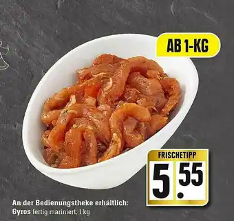 Scheck-in-Center An Der Bedeinungstheke Erhältlich: Gyros Angebot