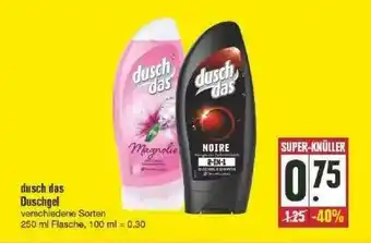 Edeka Dusch Das Duschgel Angebot