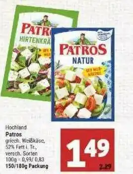 Marktkauf Hochland Patros Angebot