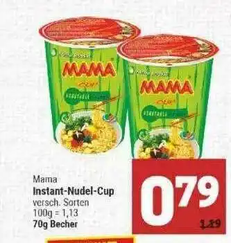 Marktkauf Mama Istant-nudel-cup Angebot