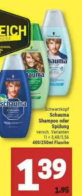 Marktkauf Schwarzkopf Schauma Shampoo Oder Spülung Angebot