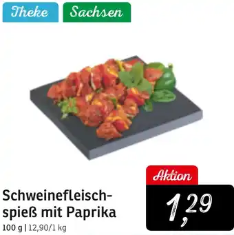 KONSUM Schweinefleischspieß mit Paprika Angebot