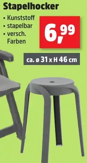 Thomas Philipps Stapelhocker Angebot