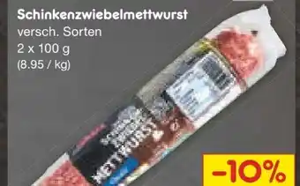 Netto Marken-Discount Windau Schinkenzwiebelmettwurst Angebot