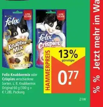 Marktkauf Felix Knabbermix Oder Crispies Angebot