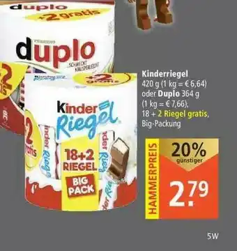 Marktkauf Kinderriegel Oder Duplo Angebot