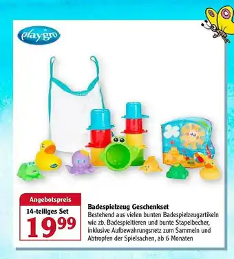 Globus Badespielzeug Geschenkset Angebot