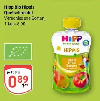 Globus Hipp Bio Hippis Quetschbeutel Angebot