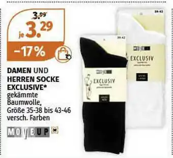 Müller Damen Und Herren Socke Exclusive Angebot