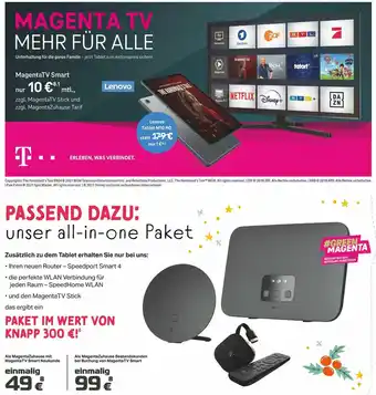 cosmophone Lenovo tablet m10 hd Angebot